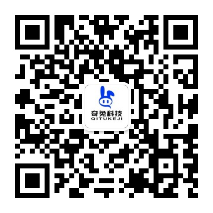 微信订阅号