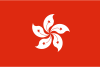 香港大宽带特价